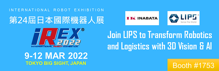 參加東京國際展示場的 LIPS @ iREX 2022（攤位號碼 1753）