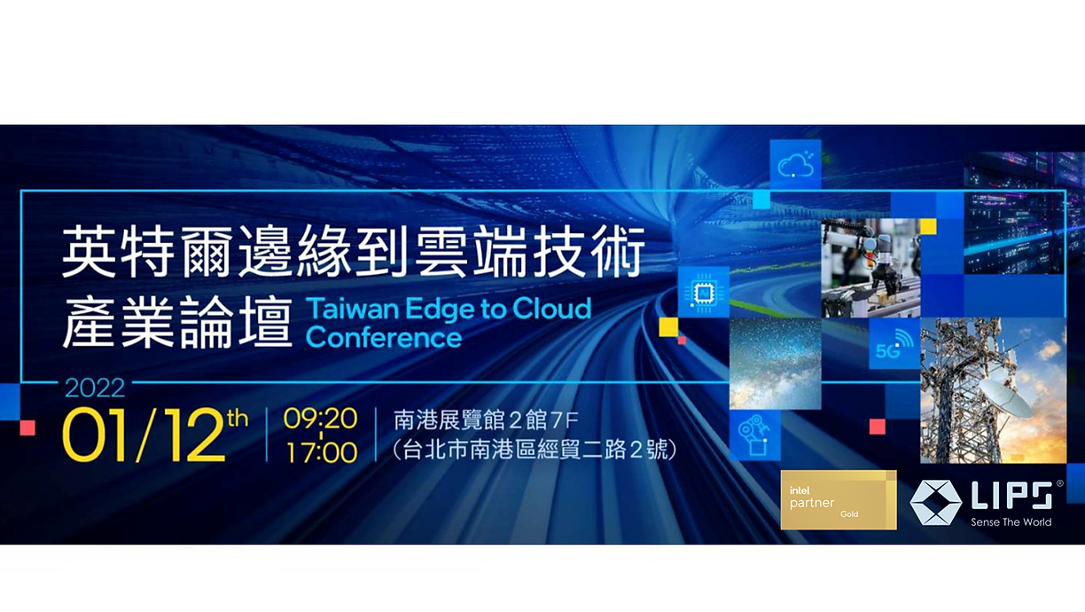 LIPS intel edge-to-cloud conference 2022