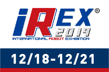 irex-2019
