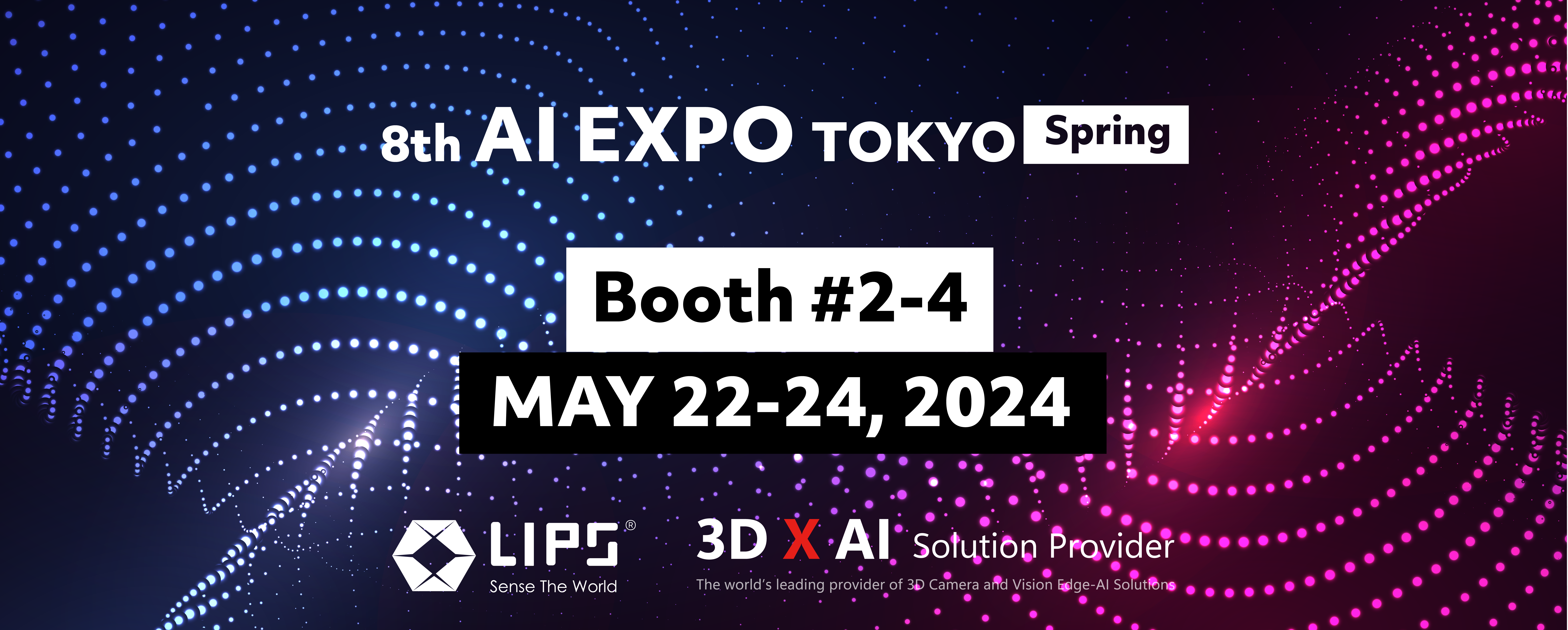AI EXPO 2024 1990x800 工作區域 1 | LIPS Corporation