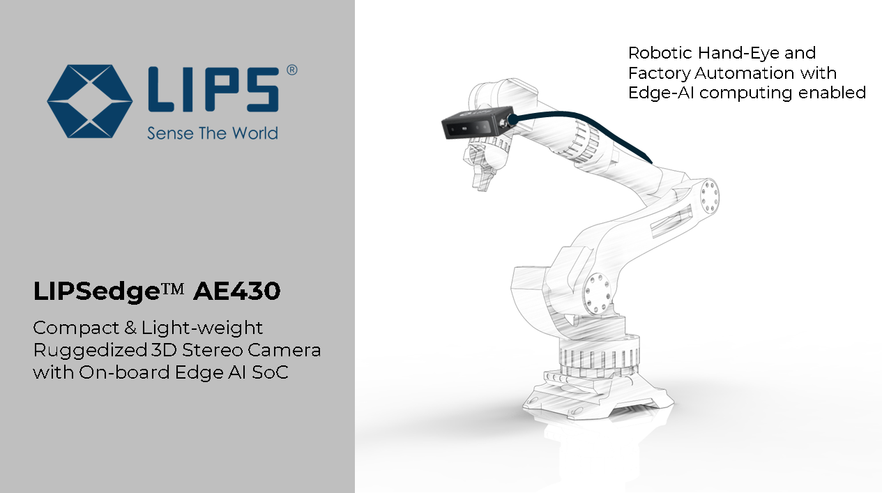 立普思LIPS 3D 深度相機搭載邊緣技術 SoC 的機器人視覺